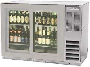 Beverage-Air BB48GSY-1-S 48" Stainless Steel Undercounter Back Bar Refrigerator