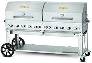 72" Mobile Grill - Propane