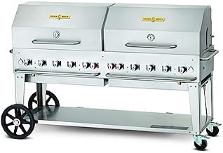72" Mobile Grill - Propane