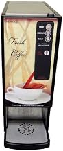 Newco LCD-1 Dispenser 1 Selection Hot