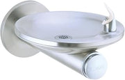 Elkay EDFPBMV114K SwirlFlo 14" Wall Mounted Single Drinking Station - Vandal Resistant Bubbler - Stainless Steel