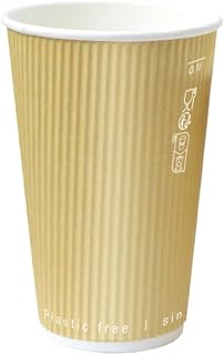 PacknWood Kraft Rippled Wall Cup without Plastic | Eco-Friendly Compostable Cup | Biodegradable Cup - 16oz (D: 3.5in” H: 5.4in”) - 500 pcs