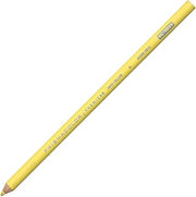 Prismacolor Pencil - Pc917 Sunburst Yellow 3347