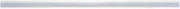 HUBERT Clear Plastic Peel and Stick Quick Clip Sign Holder - 48"L x 7/8"H