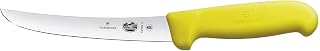 Victorinox 5.6508 V5.6508.15 Boning Knife, Yellow