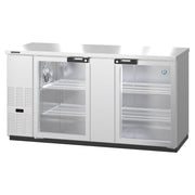 Hoshizaki Bar Refrigerator, 36 7/8" High, 115V - 21.8 cu. ft.