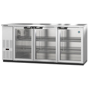 Hoshizaki Bar Refrigerator, 36 7/8" High, 115V - 26.74 cu. ft.