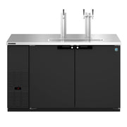 Hoshizaki Beer Dispenser, 115V - photo 3