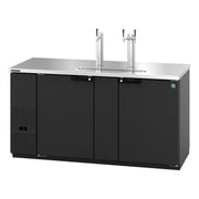 Hoshizaki Beer Dispenser, 115V - 21.8 cu. ft.