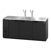 Hoshizaki Beer Dispenser, 115V - 28.74 cu. ft.