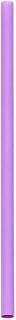 Cuisinart CPB-380DS Replacement Drinking Straw for CPB-380 & CPB-760PC