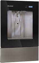 Elkay LBWDC00BKC Liv Pro In-Wall Commercial Filtered Water Dispenser Non-refrigerated Midnight