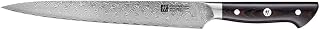 ZWILLING TANREI carving knife 23 cm
