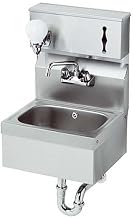 Krowne Metal HS-8 Wall Mount Hand Sink w/ 14"W x 10"FtoB x 6" Deep Bowl, 4" Splash Mount Swing Faucet, Soap & Towel Dispenser, Stainless Skirt & P-Trap