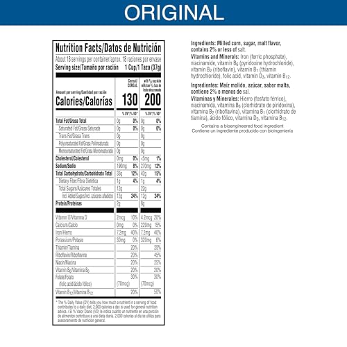 Kellogg's Frosted Flakes Original / 24 Ounce (Pack of 1) / BLUE Cold Cereal