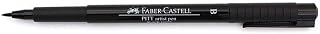 Faber-Castell Art & Graphic Pitt Artist Pen Brush India Ink Pen, Black, Single Pitt Pen, for Art, Craft, Drawing, Sketching, Home, School, University, Colouring