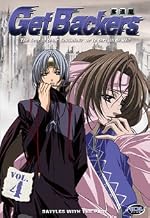 Get Backers - Volume 4 [DVD]