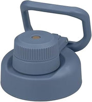 Thermos Replacement Sport Bottle FJU-750/1000 Cap Unit Ash Blue (ASB)