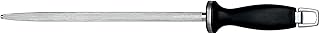ZWILLING 10-inch Sharpening Steel