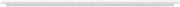 HUBERT SmartFit White Melamine Adaptor Bar - 21" L