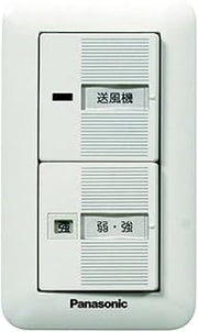 (Panasonic) Duct for equipment Duct for Air Circulating Air Circulating Equipment for materials FY – sw81 W – T