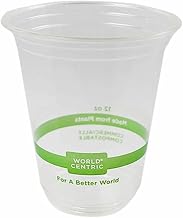 World Centric Cup CPCS12-1 Each