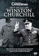 Great Politicians - Winston Churchill