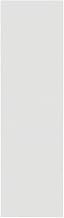Plain White Paper Napkin Band - 4 1/2" L x 1 1/2" W, 2500 per Case