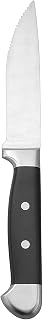 Oneida Ionian 10-1/4" Steak Knife