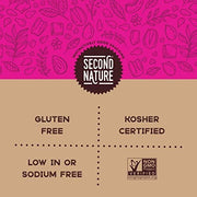 Second Nature Wholesome Medley / 5 Ounce (Pack of 12) / Natural Snack & Trail Mixes