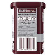 HERSHEY'S Chocolate / 8 Ounce (Pack of 1) / 8.0 Cocoa
