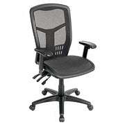 Multifunction High Back Chair by Global Industrial – Alloy Steel, Black, Model A93342TMF+38L3