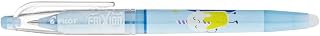 PILOT Frixion Ball Pool Party Blue Ink - Soft