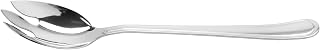 G.E.T. 11 1/2" Silver Slotted Serving Stainless Steel Spork