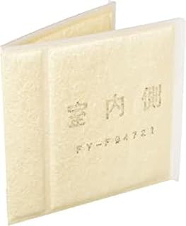 (Panasonic) Replacement Input You Purifier Filter FY – fb4721