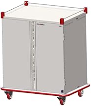 68.63" Performance Patient Tray Cart