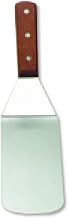 TableCraft 4100S Food Turner, 14-1/2" OAL, Solid, 7" Rounded Blade, Hand wash only, Stainless Steel Blade, Wood Handle, 12 Each per case
