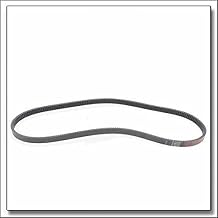 1080035 UNIVEX 1080035 POLY BELT (1080035)
