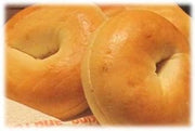 Burry Food Thaw N Sell Plain Sliced Bagel, 3 Ounce -- 90 per case.