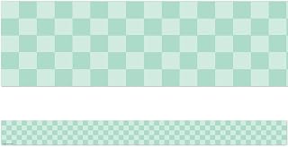 Teacher Created Resources Cool for School Green Checkers Straight Border Trim (TCR9311)