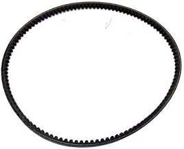 1030153 COG BELT for Univex - Part# 1030153 (1030153)