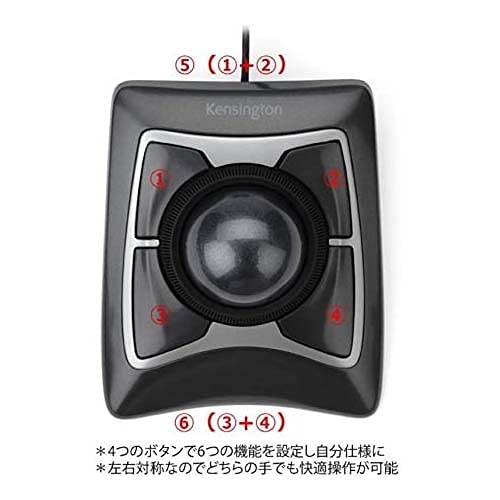 Expert Mouse Black by Kensington – ブラック, Model K64325JP