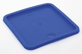 HUBERT Polycarbonate Lid for 12, 18, & 22 Qt Food Storage Containers - 11 19/50" L x 11 19/50" W x 63/100" H