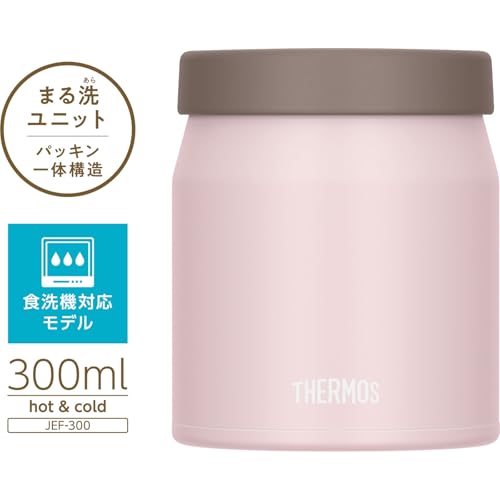 THERMOS softpink / 300 ml / 300.0 milliliters Insulated Food Jars