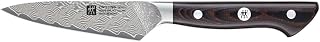 ZWILLING Tanrei Spick & Garnish Knife 10 cm 101 Layers Premium Steel