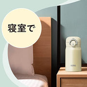 THERMOS ナチュラルホワイト / 8.5 Ounces / 0.25 liters Thermoses