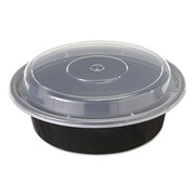 16 OZ Microwaveable Black base with Clear Lid 150 CT [Kitchen] by Newspring – Plastic, Black, Pack of 150, Model NC718B