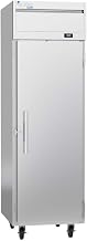Victory Elite VERSA-1D-SD-HC Single Section Refrigerator with Solid Door