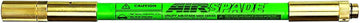 Utility AirSpade 4000 ASU4002EX 2 ft Extension with Coupler