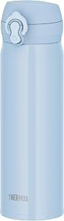 ICB Water Bottle by THERMOS – 16.9 Ounces, 0.5 liters, Stainless Steel, Ice Blue, Model JNL-S500